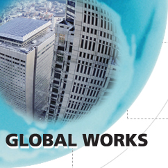 GLOBAL WORKS �O���[�o���E���[�N�X�n���Љ�̈���Ƃ��Ăł��邱�Ɓ\�\�@�O���[�o���E���[�N�X�́A���E�e����̖|����͂��߁ADTP�AWeb Site����A�f�U�C���𐿂������܂��B���ߍׂ����T�[�r�X�������p���������B